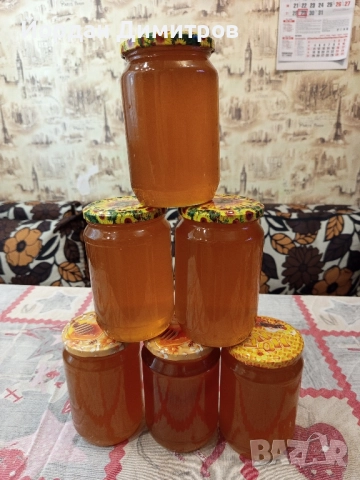 продавам пчелен мед , снимка 5 - Пчелни продукти - 51875124