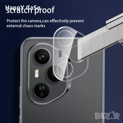 Honor 400 Pro 5G / 3D 9H Стъклен протектор за камера твърдо стъкло , снимка 3 - Калъфи, кейсове - 50800817