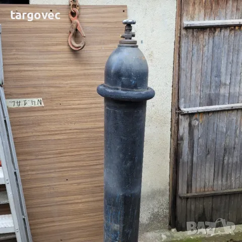 голяма бутилка за въглероден двуокис co2