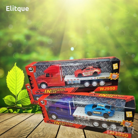 Автовоз, с едно превозно средство, снимка 2 - Коли, камиони, мотори, писти - 52716067