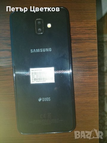 Samsung J6+ Супер смартфон , снимка 10 - Samsung - 46388806