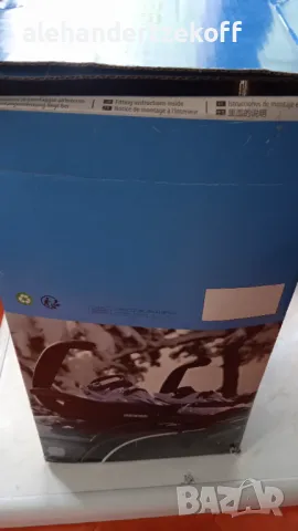 Багажник за ски и сноуборд Menabo Aconcagua, С магнитно захващане, снимка 2 - Спортна екипировка - 50325406