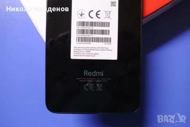 Xiaomi Redmi A3, снимка 8 - Xiaomi - 48103519