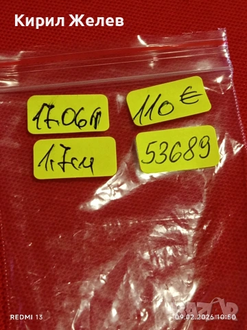 Дизайнерски сребърен пръстен с скъпи редки камъни уникат Арт бижу 53689, снимка 9 - Пръстени - 53410998