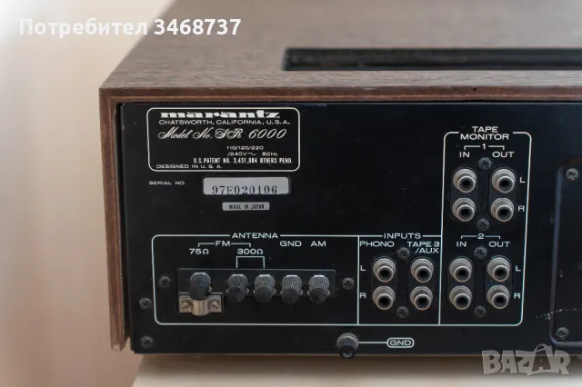 Vintage Marantz AM/FM Stereo Reseiver SR-6000 DC, снимка 6 - Ресийвъри, усилватели, смесителни пултове - 48944157