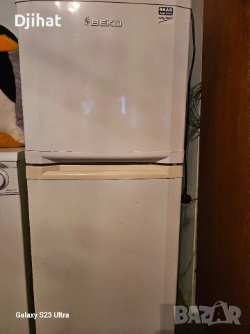 хладилник с фризер Beko,работещ,вземане от адрес