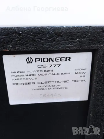 Тонколони PIONEER CS -777- 8 ома , снимка 8 - Тонколони - 47292044