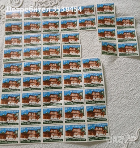 Пощенски марки от миналия век , снимка 12 - Филателия - 51051261