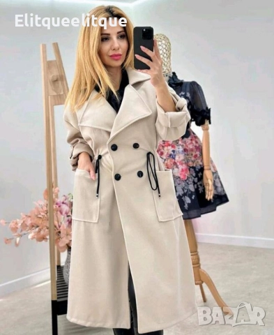 палто с копчета