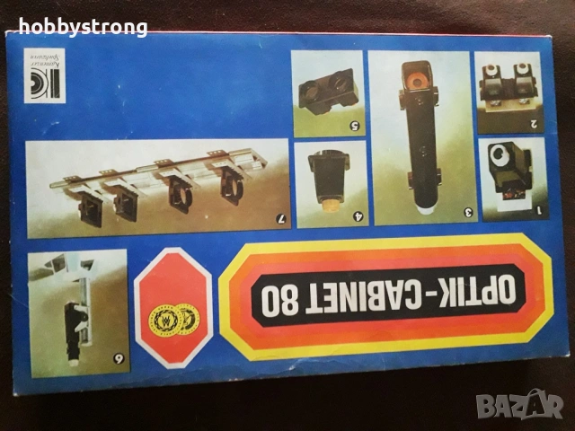 Оптичен кабинет 80