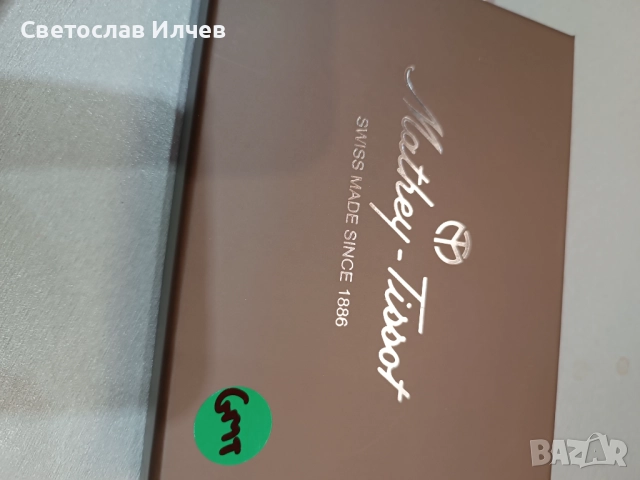 Mathey-Tissot - GMT, снимка 8 - Друга електроника - 52265138