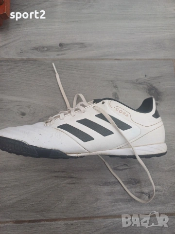 Оригинални маратонки Адидас Adidas , снимка 2 - Маратонки - 53078507