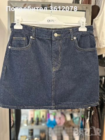 Дънкова Пола