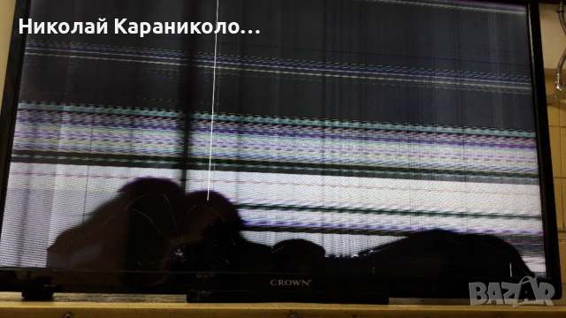 Продавам Power board-17IPS61-3 от тв CROWN LED 28274