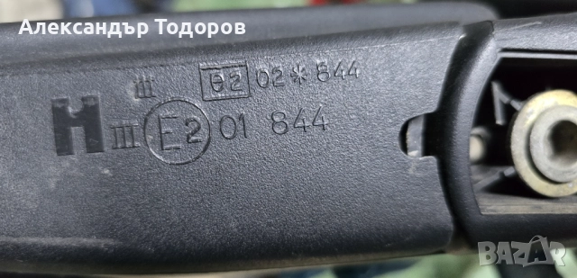 Огледало външно ляво за Citroen Xantia (1992 - 2000), снимка 6 - Части - 52903806