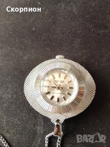 Швейцарски дамски часовник - ВАМВА - ПРОМОЦИЯ