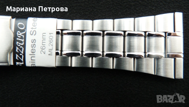 Метална верижка за часовник марка АZZURO, снимка 4 - Мъжки - 52823499