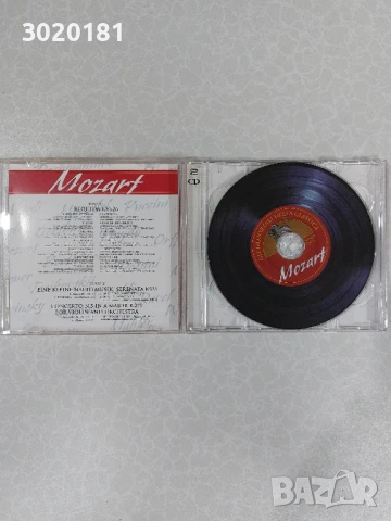 CD Волфганг Амадеус Моцарт, снимка 2 - CD дискове - 50873240