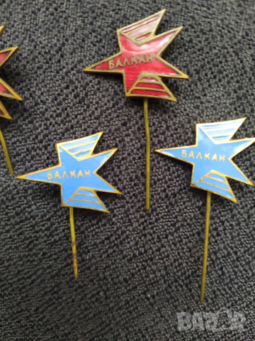 Бронзови соц. значки - авиокомп. Балкан, снимка 2 - Колекции - 44855883