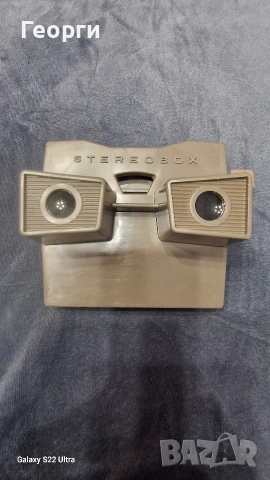 Детски стереоскоп