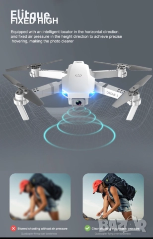 Иновативен мини дрон с висока резолюция от 4К HD - DRON E59 (4K+BAG）, снимка 5 - Дронове и аксесоари - 52591088