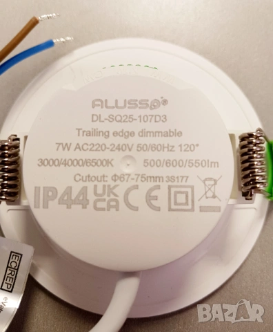 LED луна за вграждане, димируема 7W, 3000K/4000K/6500K, 220V AC, IP44, SMD2835, снимка 4 - Лед осветление - 54069280