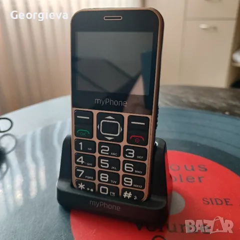 GSM My Phone Halo 3, снимка 1 - Други - 47249241