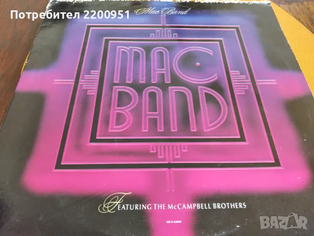 MAC BAND, снимка 1 - Грамофонни плочи - 47206762