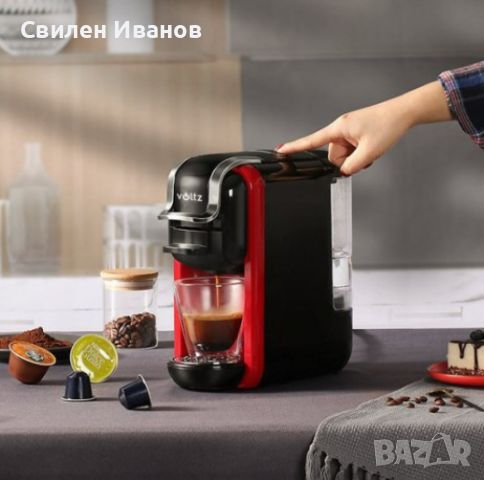 Кафемашина 8в1  "Поддържа всички капусли" Voltz 19 бара/ 1650W, черно с червено, 2 ГОДИНИ ГАРАНЦИЯ, снимка 5 - Кафемашини - 46798612