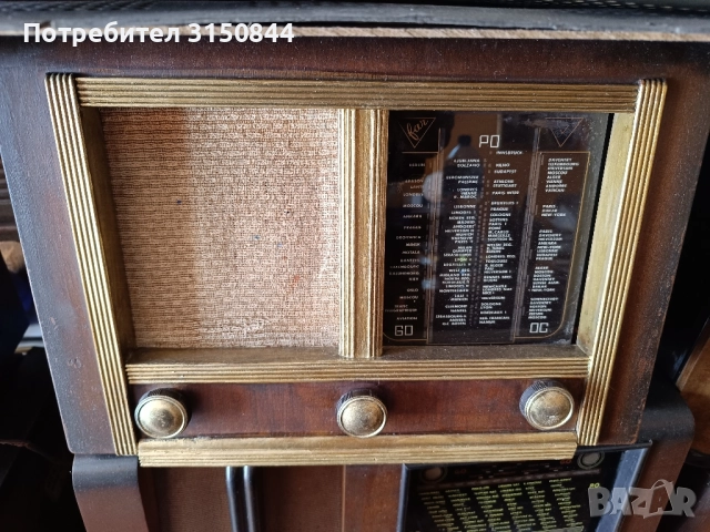 Ретро лампови радио апарати, снимка 15 - Аудиосистеми - 40832921