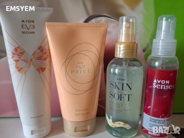 КОМПЛЕКТ грижа за краката от 4, , снимка 3 - Комплекти и лотове - 50585787