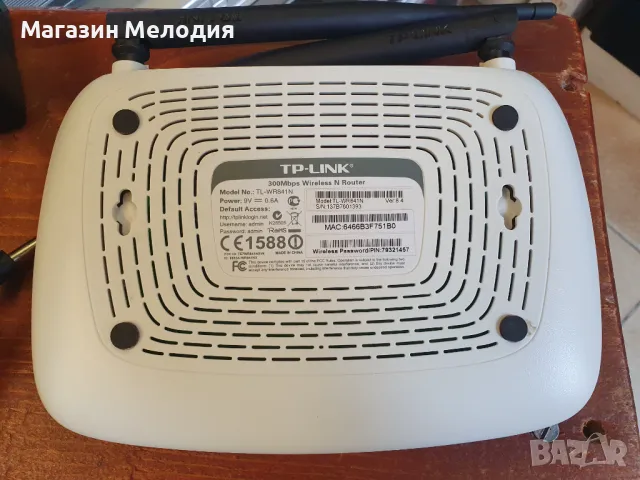 Рутре TP-Link TL-WR841N В отлично техническо и визуално състояние., снимка 3 - Рутери - 48674223