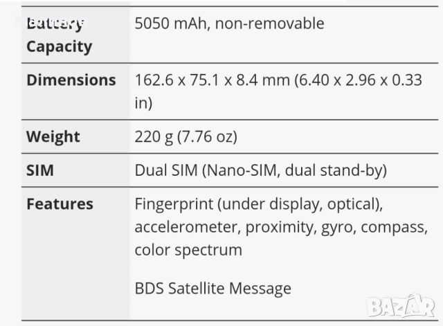 Huawei Pura 70 Pro Dual sim 5G от Get Mobile , снимка 7 - Huawei - 45480479