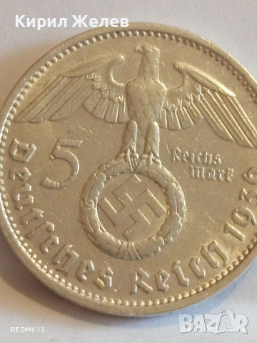 Сребърна монета 5 райхсмарки 1936г. Германия Трети Райх с Свастика за КОЛЕКЦИОНЕРИ 54085, снимка 5 - Нумизматика и бонистика - 53703221