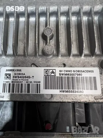 Компютър двигател / ECU 5WS40264G-T SID803A за Peugeot 407 2.0 HDI, снимка 2 - Части - 48620301