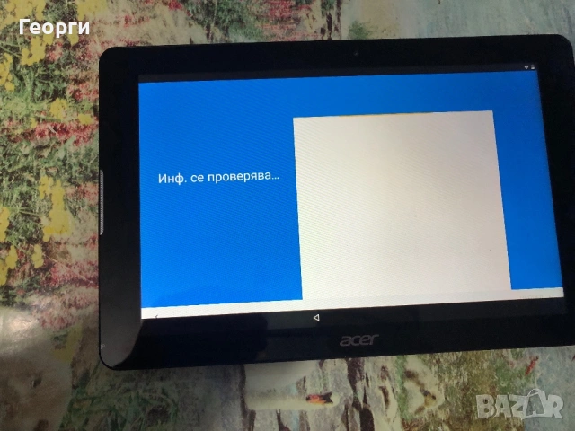 Чисто нов таблет ASER, снимка 6 - Таблети - 53059201