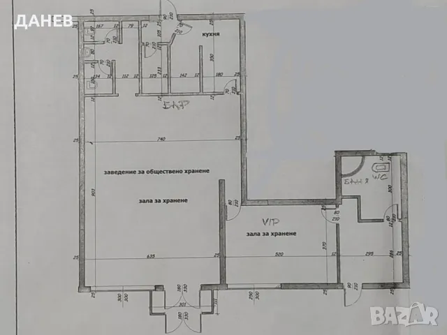  До коледа Продавам Заведение 138м2 с лятна градина БЕЗ ПОСРЕДНИК и без агенции, снимка 18 - Заведения - 37919105