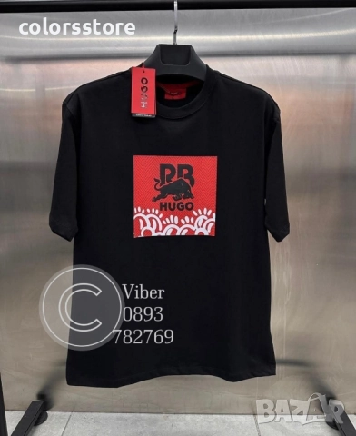 Мъжка тениска Hugo кодIN251H