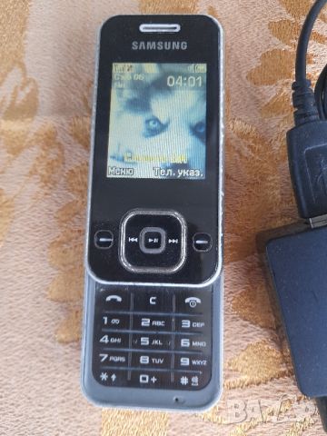 Стар телефон , снимка 10 - Антикварни и старинни предмети - 45851310