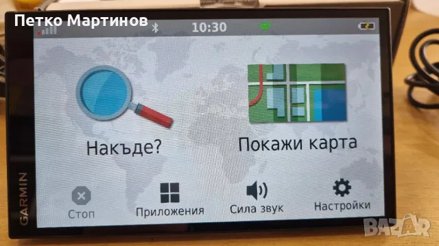 GPS навигация Garmin DriveSmart 61 LMT-S EU - със смарт известия, снимка 3 - Друга електроника - 47255536