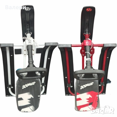 Зимна шейна с кормило, снимка 7 - Зимни спортове - 53196971