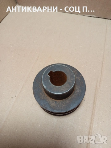 Соц Стара Двуканална Шайба За Машини Техника Тегло 2кг. Номер 142., снимка 3 - Антикварни и старинни предмети - 53180048