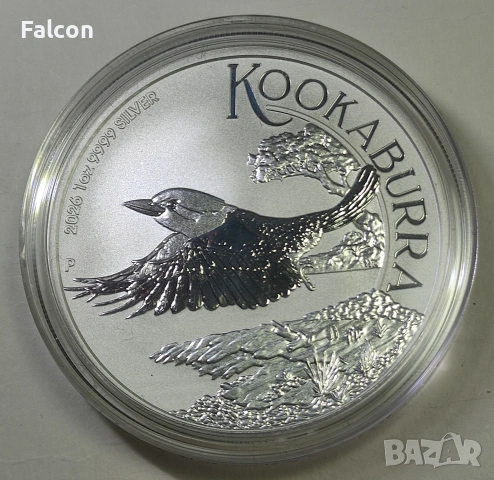 1 унция сребърна инвестиционна монета Австралийска Кукабура 2026