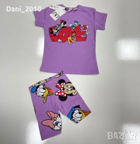 Комплект Disney-Zara 