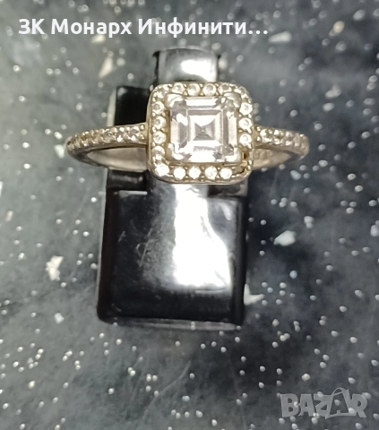 Сребърен пръстен