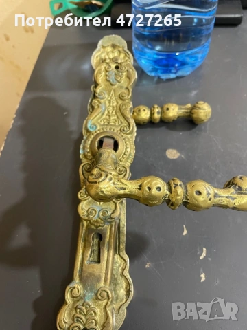 Ретро брава месингова , снимка 2 - Антикварни и старинни предмети - 53598229