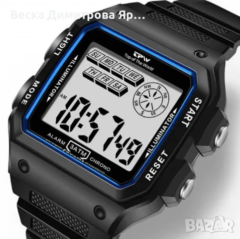 Дигитален спортен мъжки часовник TPW, водоустойчив до 50м.