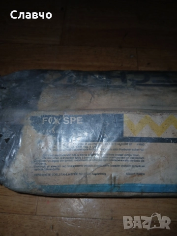 Индустриални електроди , снимка 2 - Други инструменти - 52083069