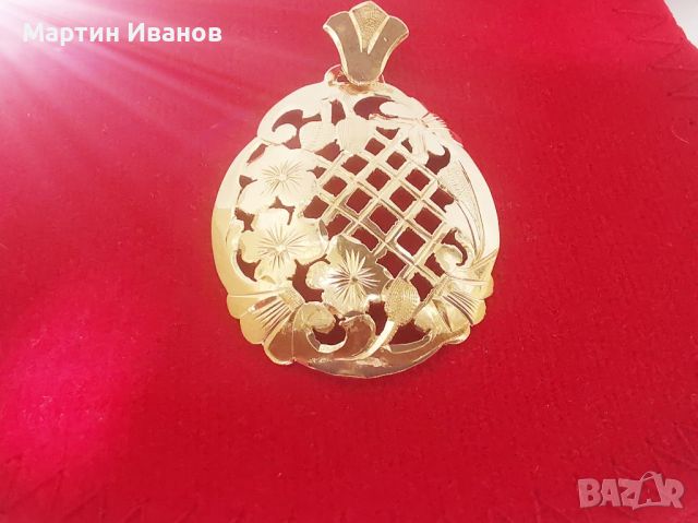 Златен медальон ажурен , снимка 1 - Колиета, медальони, синджири - 46416057