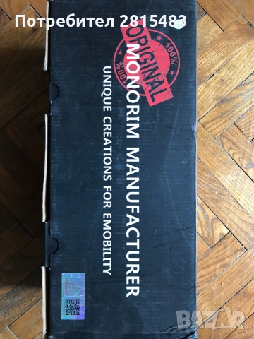 Предна вилка за тротинетка Ninebot Max G30 – оригинална, снимка 2 - Части за велосипеди - 54067470